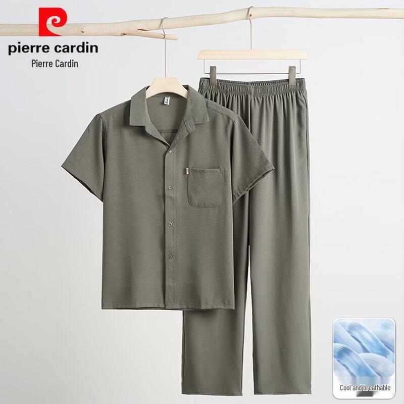 Мужской летний комплект: рубашка с коротким рукавом и брюки Pierre Cardin XL