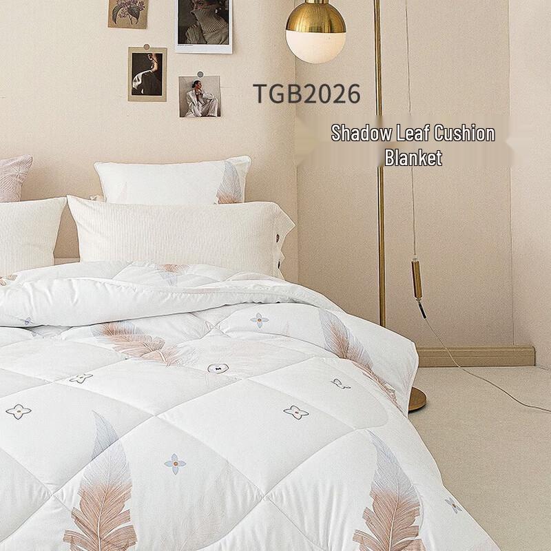 Hengyuanxiang All-Season Quilt