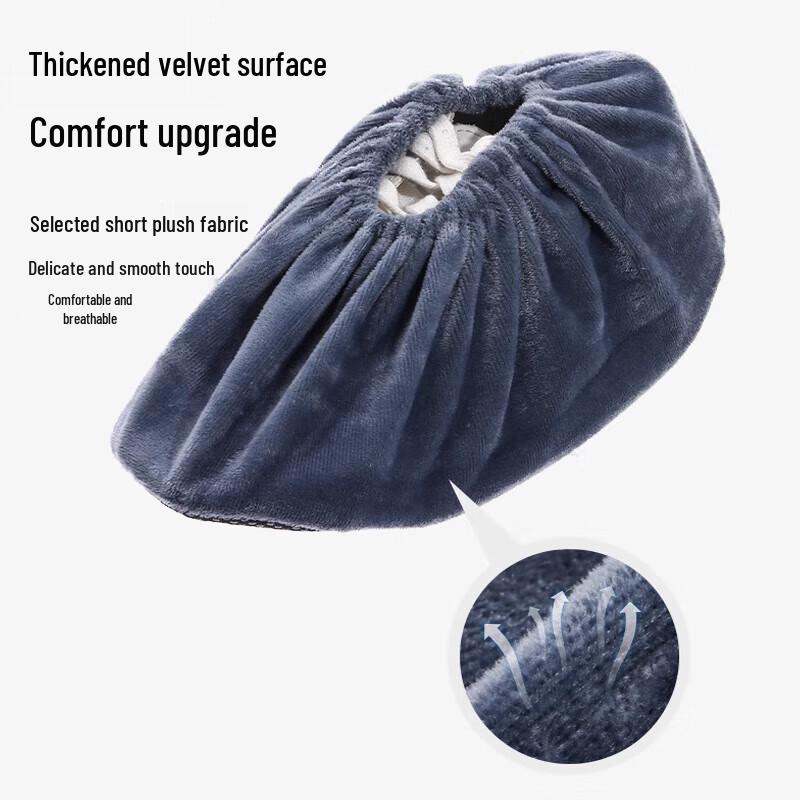 Four Thousand Miles Reusable Indoor Shoe Covers