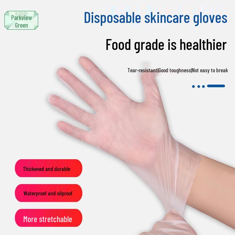 

Food Grade Thickened Disposable Gloves