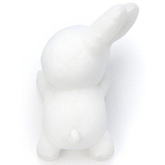 Bruna Suyasuya Friends Rabbit (White) Plush Toy S Approximately 23cm Wide