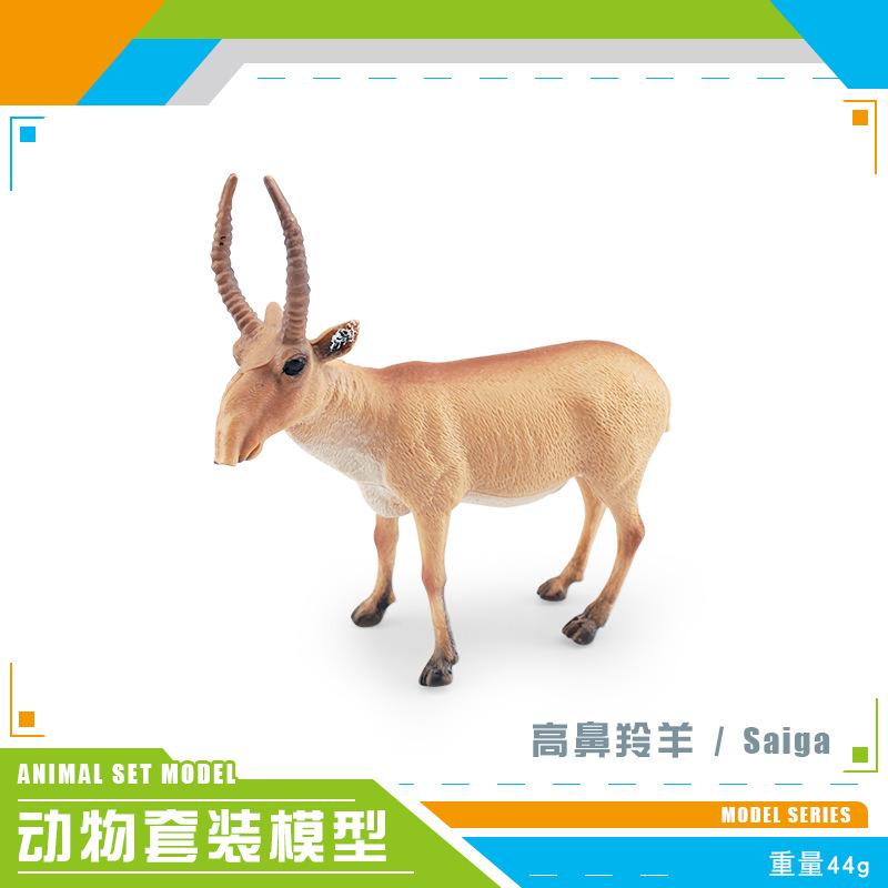 Forest Animal Model Simulation Wildebeest Antelope Big Horn Deer Twist Horn Goat Antelope Static Ornament Toy