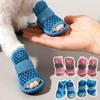 Summer Cooling Mesh Dog Shoes Lightweight Breathable Mesh Dog Boots With Reflective Straps Soft Sole For Paw Protection Footwear