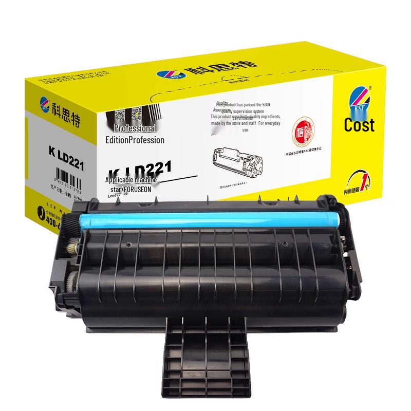 Compatible Toner Cartridge for Lenovo S2201 M2251 F2271H