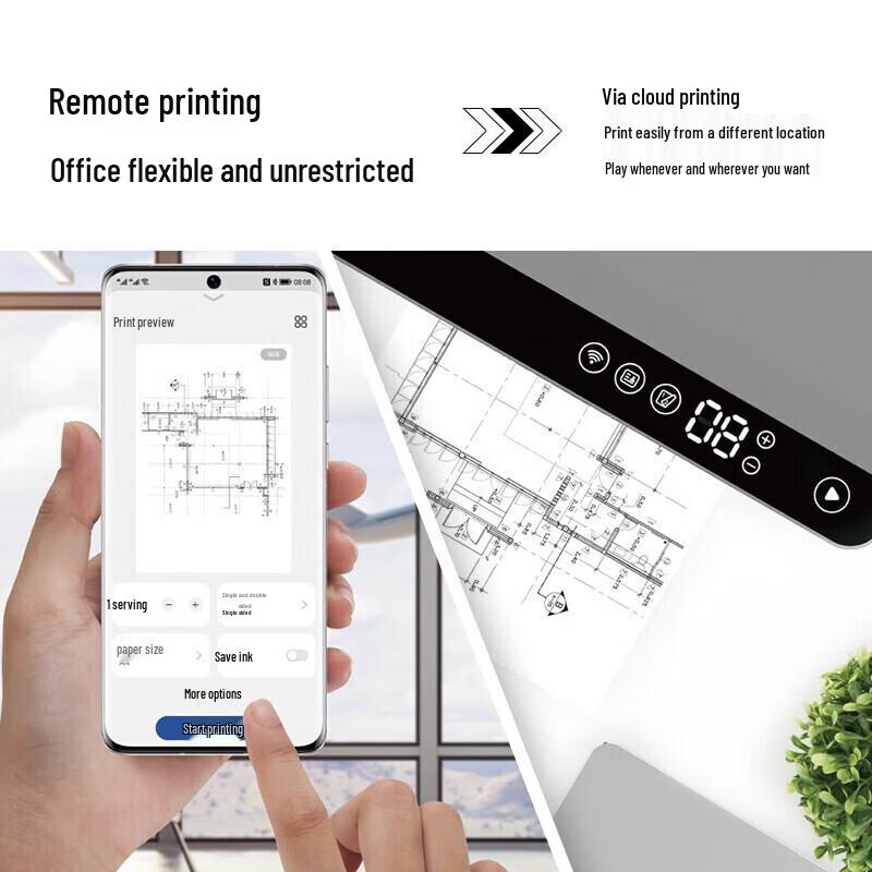 Huawei PixLab B5 Laser Multifunction Printer CN Plug (adapter Included)