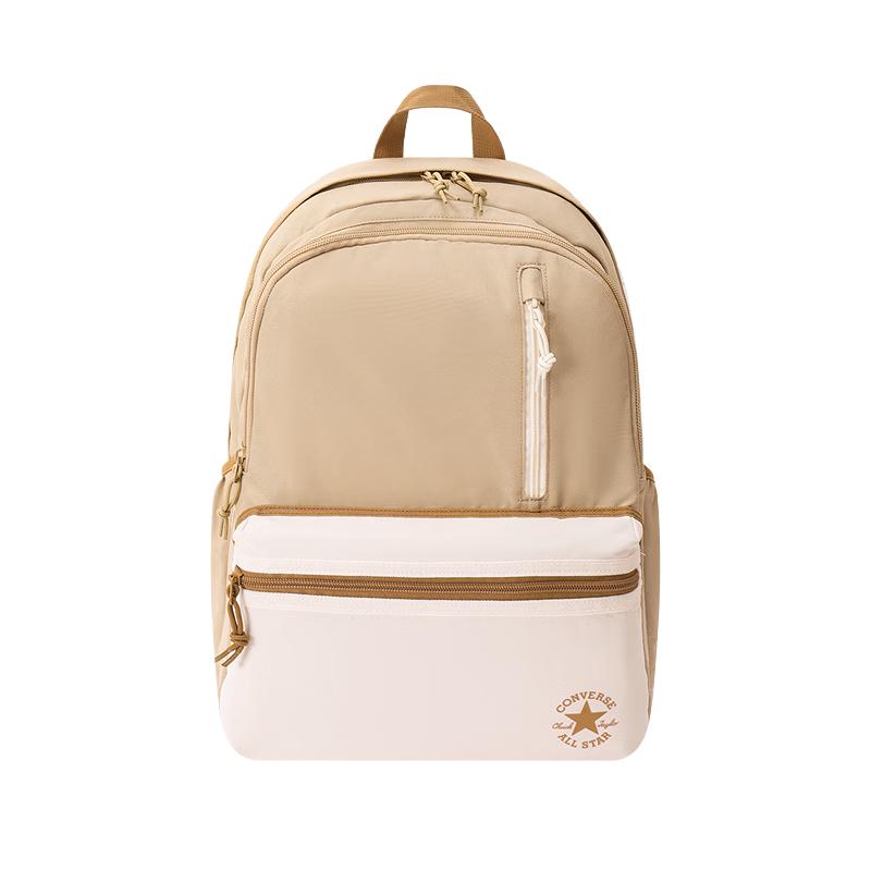 Converse Kids' Large Capacity School Backpack