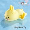 Чиикава Усаги Летняя игрушка для игр с водой: Милый заводной инерционный компаньон для плавания в ванной