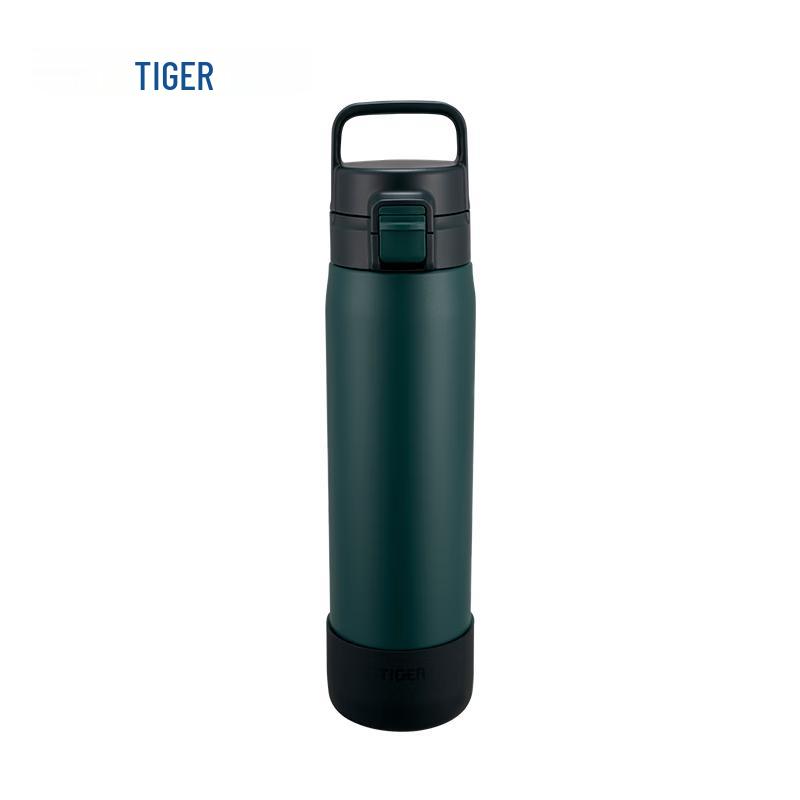 Tiger MED-A080 Insulated Water Bottle