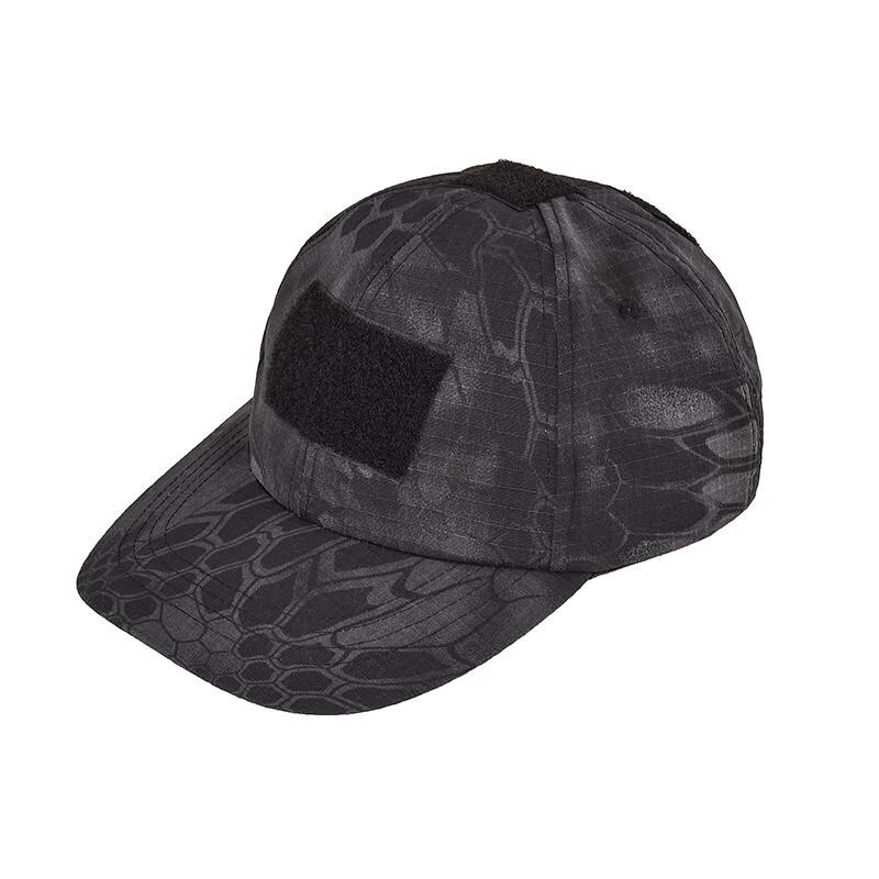 

Outdoor Tactical Camouflage Baseball Cap Adjustable