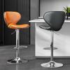Adjustable Bar Stool for Counter and Desk