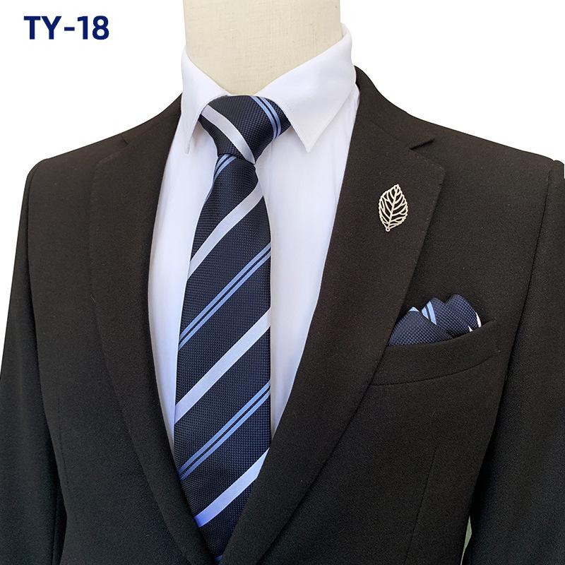 2025 Men's Wide Stripe Business Tie & Pocket Square Set with Gift Box