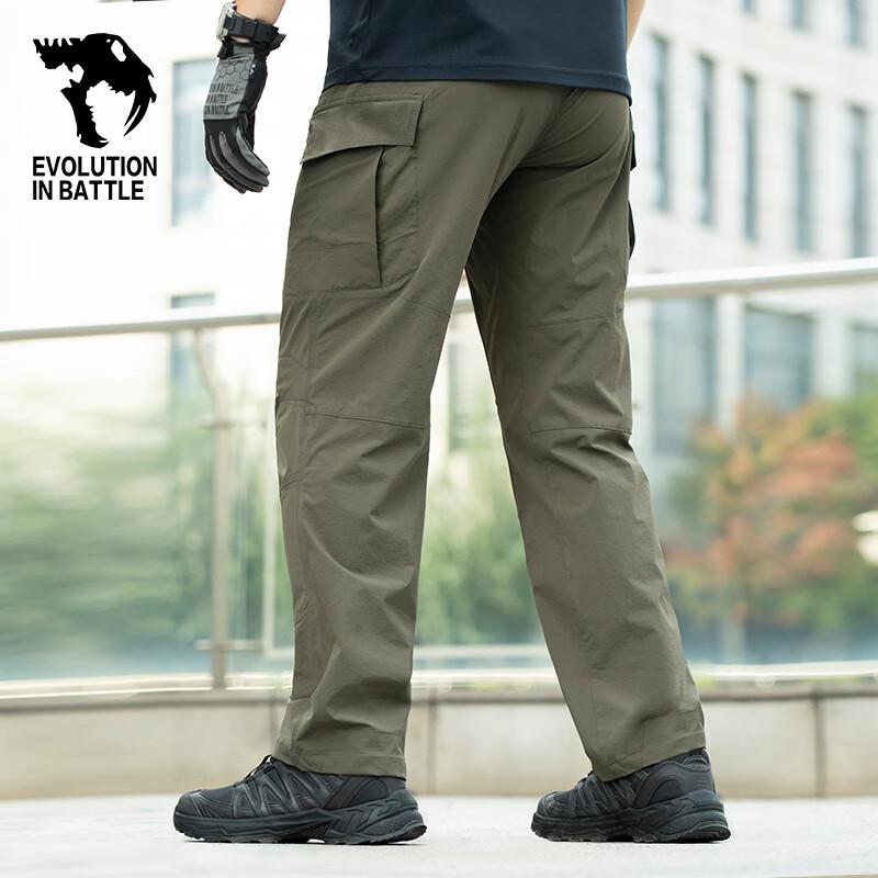 Mighty Tiger Camp AP09 Quick-Dry Tactical Pants 34/32