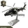 Z-10 Attack Helicopter Alloy Model