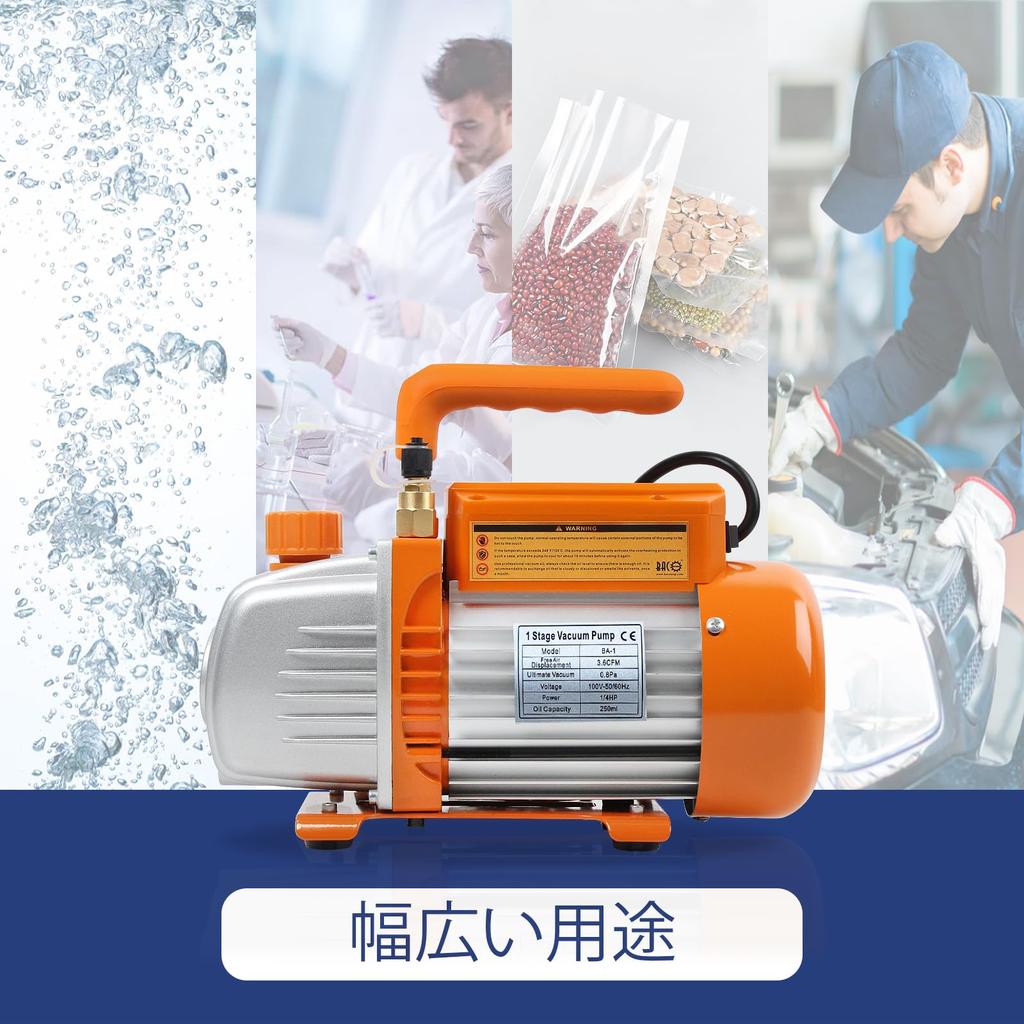 BACOENG 3 CFM Vacuum Pump 100V HVAC Vacuum Degassing Pump Body Single-Stage 50/60Hz