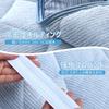 MeillyHoomi Bed Bed Towel Bed Bed Reikan Soft to the Bed Moisture Quick Reversible Pad, Semi-Double, Double-Sided Pad, Fabric, Spring, Summer, Autumn,