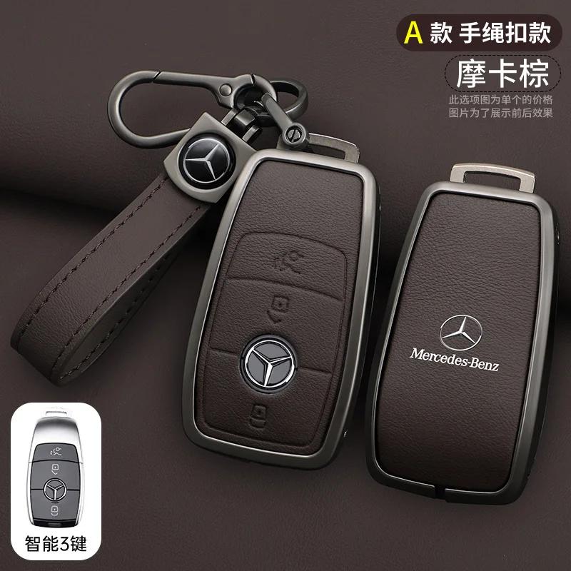 GLC GLB Car Zinc Alloy Leather Key Case Remote Shell For Mercedes Benz A C E S G Class GLC CLE CLA GLB GLS W177 W205 W213 W222