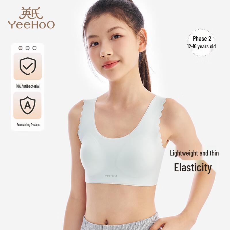 YEEHOO Girls' Antibacterial Comfort Developmental Vest Bra - Stage 2