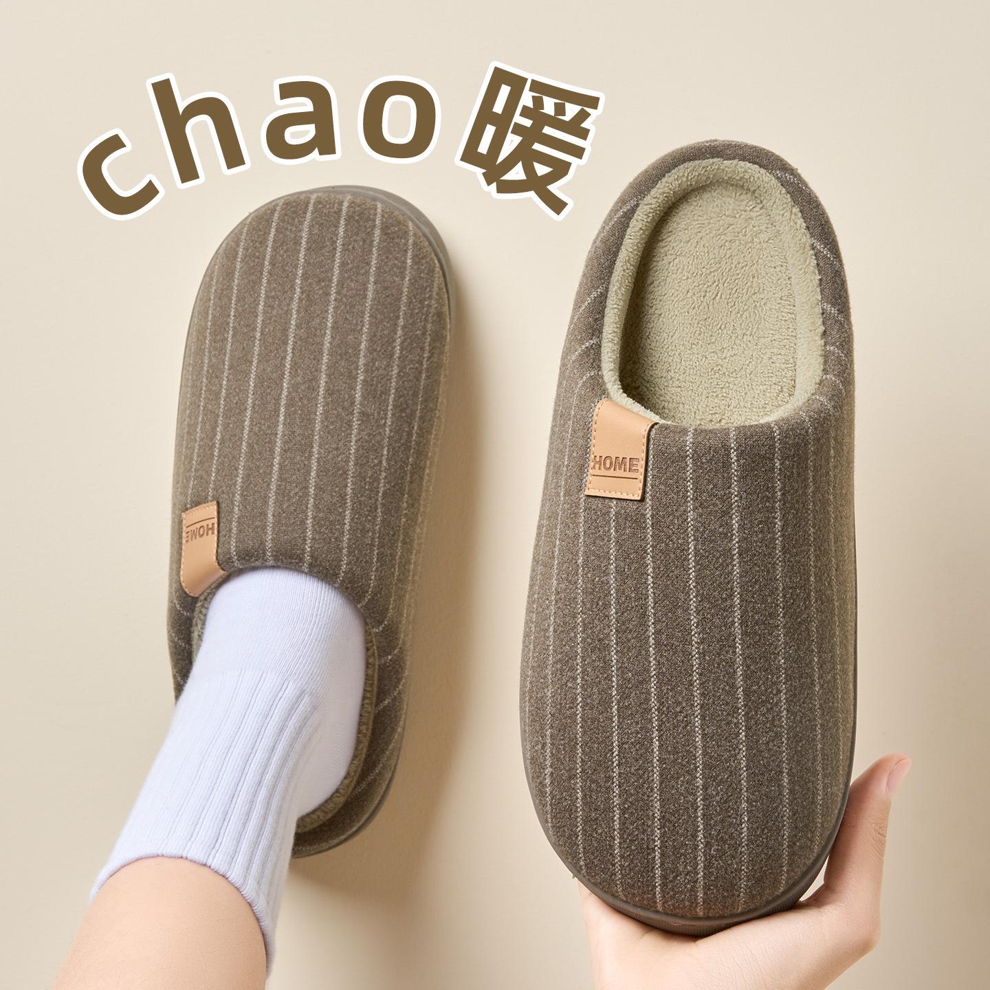 

Новые хлопковые тапочки женские сумки и осенне-зимние домашние пары простые однотонные толстые плюшевые теплые тапочки мужские 40-41 оливковое зеленый