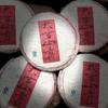 357g Yunnan Old Puerh Tea 2009 Daxueshan Sheng Pu-erh Tea Cake Aged Pu'er Tea