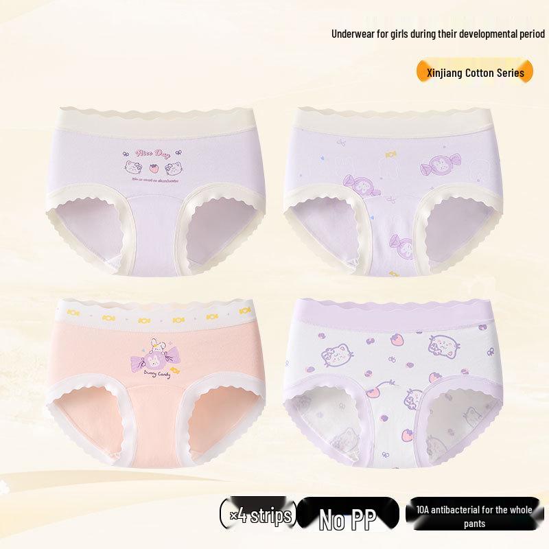Girls' Pure Cotton Antibacterial Triangle Briefs - No Pinch Comfort for Babies & Older Children (Autumn/Winter)