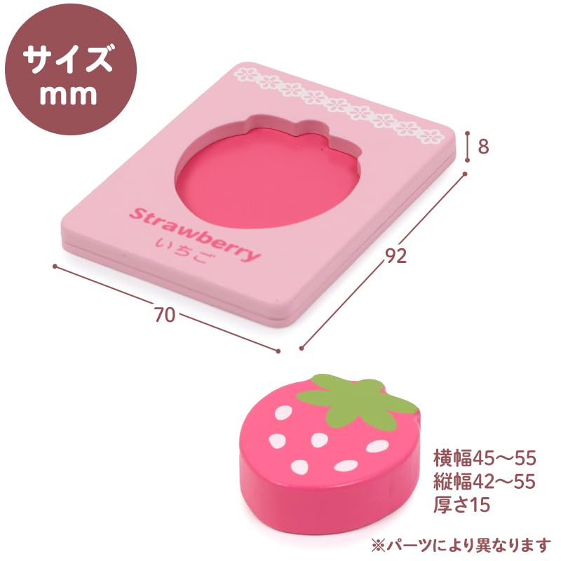 Wooden Toys from Years Old Mother Garden Mold Plate Educational Toys Mold Puzzles Educational Puzzles 3D Puzzles Wooden Toys Wooden Toys 1.5