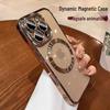 Apple iPhone 17 Pro Max Transparent Magnetic Protective Case - Anti-fall, Simple Design