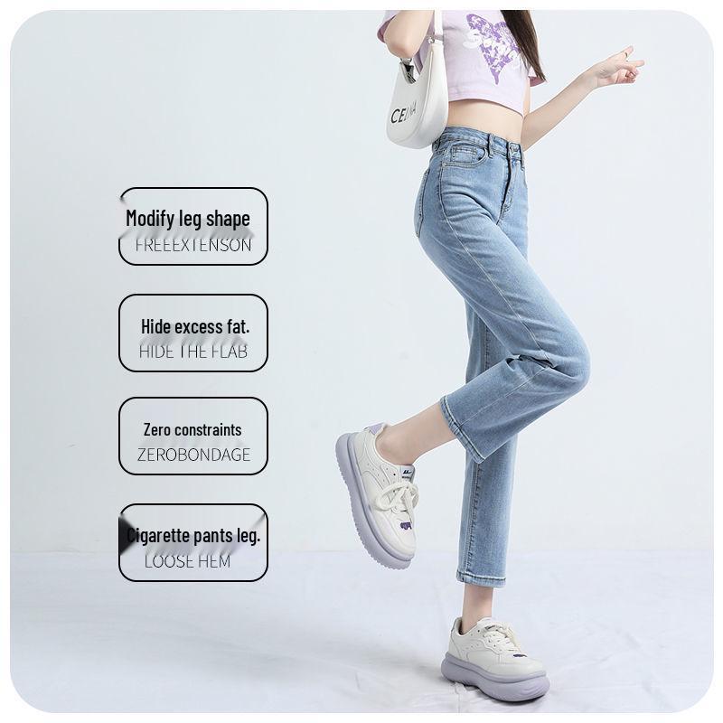 Women's Retro High-Waist Slimming Cropped Cigarette Jeans - Spring/Autumn Plus Size, Petite, Narrow/ Straight Leg with Velvet