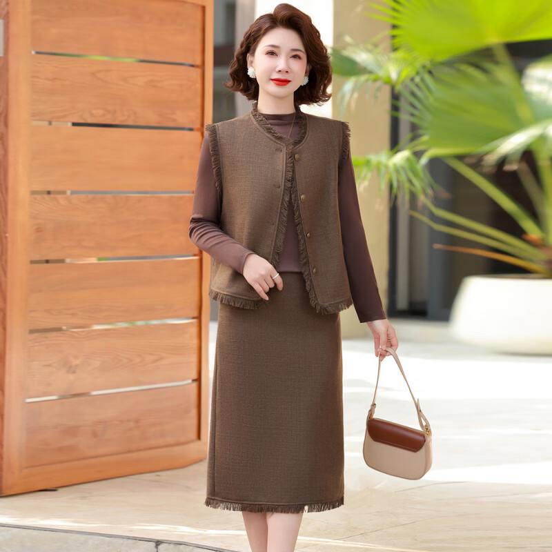 Yuzhaolin Women's Elegant Vest Dress Set