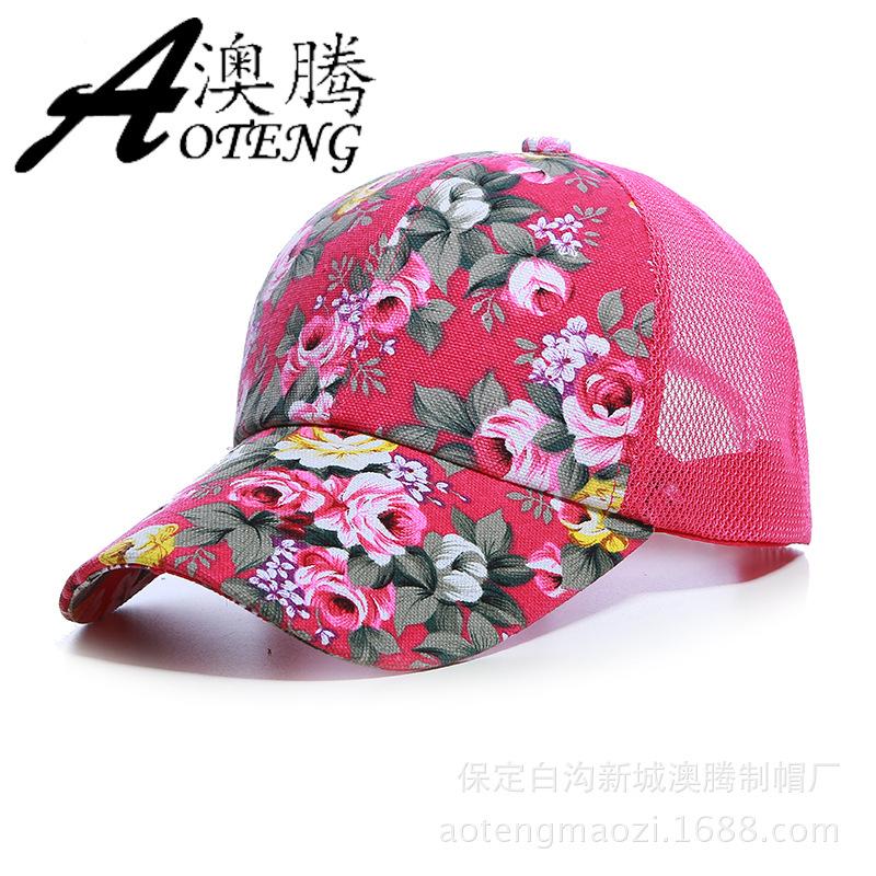 Hat Summer Ladies Baseball Cap Sunshade Sunscreen Floral Mesh Cap, Starting from Approval