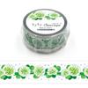 Worldcraft World Craft Masking Glitter Clear Rainbow Aurora 20mm White Clover Tape, Tape, Foil, Wide, KCT20-016