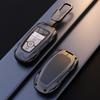 Metal Car Remote Key Case Cover Holder Shell Chain Fob for Ford New Mondeo Focus EVOS Escape Edge Explorer F-150 Mustang 2025
