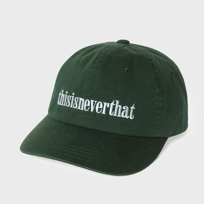 Ce n'est jamais ce capuchon Onyx vert foncé