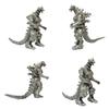 Mecha Godzilla Collectible Model Kit With Assembly For Movie Fans