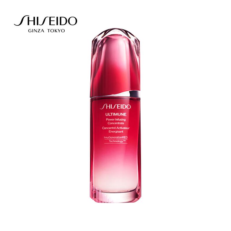 

Shiseido Ultimune Power Infusing Concentrate III
