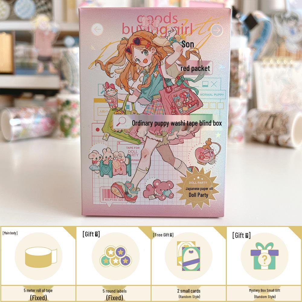 Retro Imprint Washi Tape Set: 20 Rolls, 6 Styles for Versatile Decoration