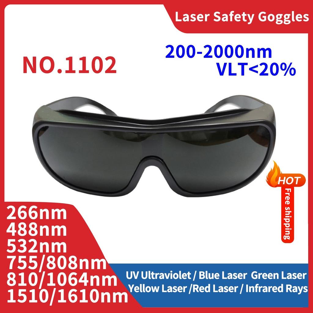 Beauty Laser Treatment Protective Goggles Eyewear 200nm-2000nm Hair Removal Eye Protection Safety Lazer Glasses for Work