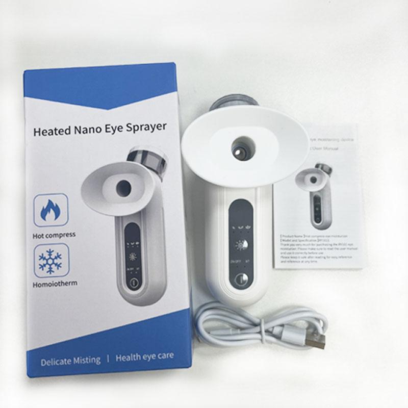 

Электрический массажер для глаз с нано-паром, горячим компрессом и увлажняющим спреем, устройство для массажа глаз для снятия усталости и ухода белый