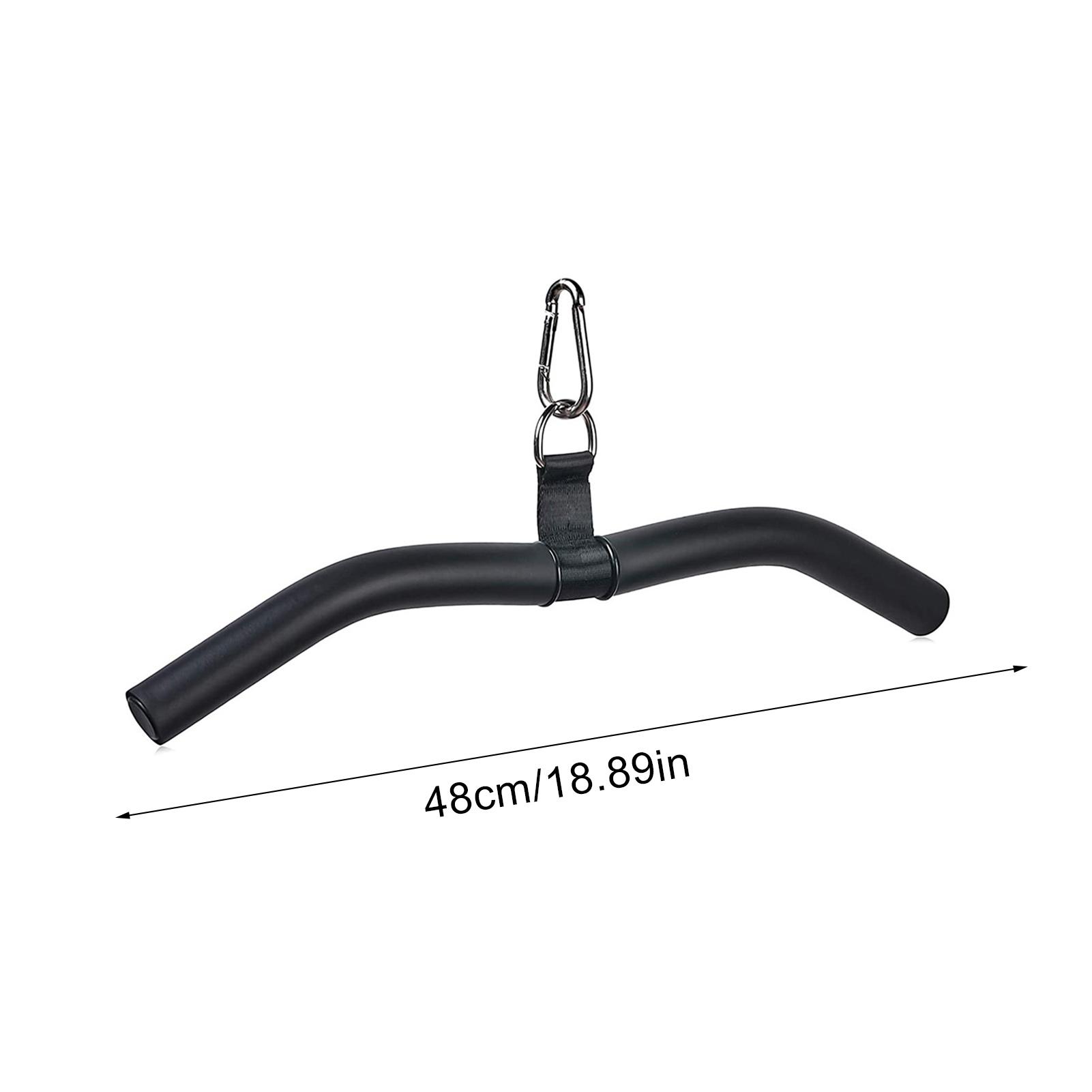 Bow-Shaped Short Curve Strength Trainer Cable Accessories Biceps Pull-Up Bar (OPP) Black 48cm чёрный