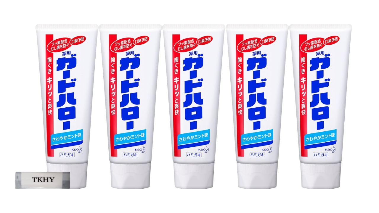 

[Kao] Guard Hello Standing 165g x 5 bottles Toothpaste Periodontal disease prevention Great value Toothpaste