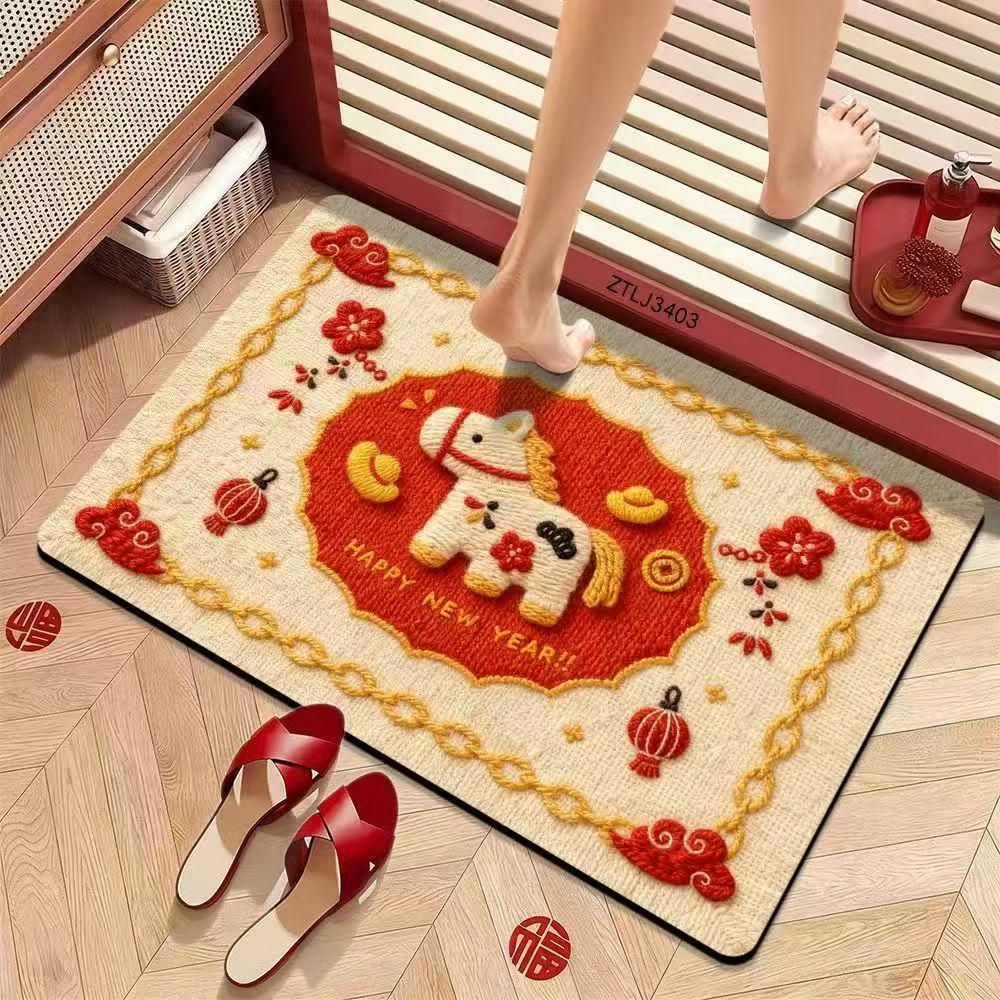 2026 New Year Quick-Dry Non-Slip Bathroom Mat - Absorbent, Washable & Durable.