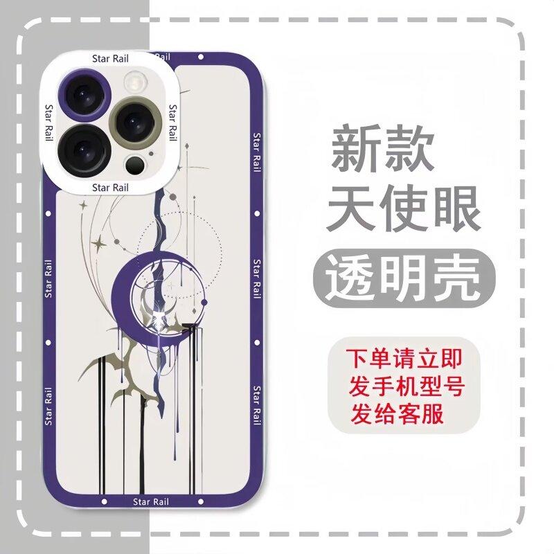 Honkai Star Rail Phainon Phone Case For Xiaomi Redmi 14C 13 12 13C 10C 12C 9A 10 9T 9C 9 A1 Plus A2 A3 A5 Soft Clear Cover