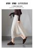 High-waisted pleated skirt