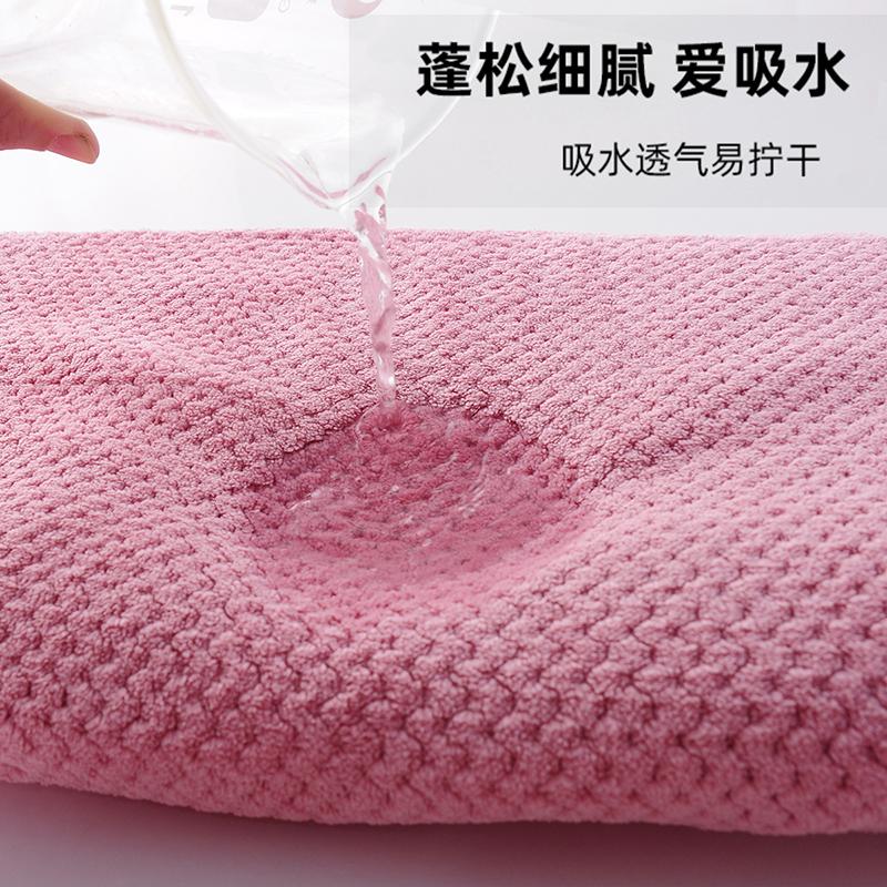 140X70cm Bath towel coral plush pineapple plaid adult absorbent bath towel children soft bathrobe beach towel