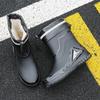 Autumn And Winter Non-slip Rain Boots For Men Warm Rain Boots, Velvet Waterproof Shoes, Kitchen Plastic Work Shoes Fishing Shoes