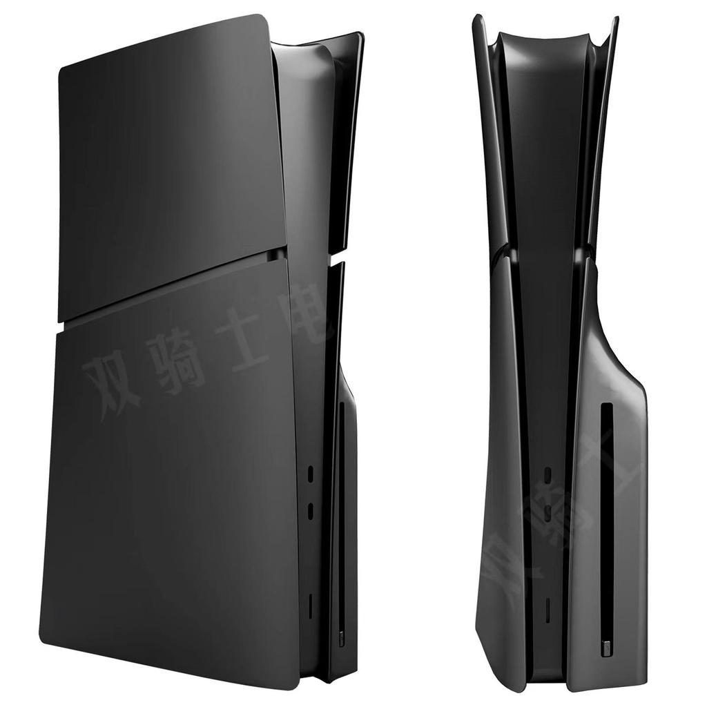 PS5 Slim Console Protective Replacement Panel Shell