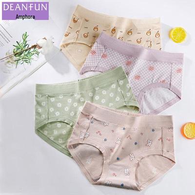 Deanfun Women's Cotton Printed Mid-Waist Boyshort Underwear 4-Pack Set