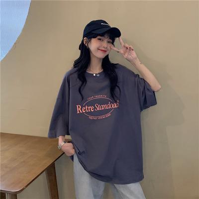 Damen Sommer Midilänge Locker Kurzärmeliges T-Shirt Rundhals Bedruckt Lässige Pullover Tops