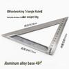 Multifunctional Stainless Steel Triangle Ruler: 90° & 45° Angles for Woodworking