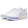 New LiNing Red Hare 6 Cushioning Wear Resistant Low Top Running Shoes Women's White Orange ARMT016-17