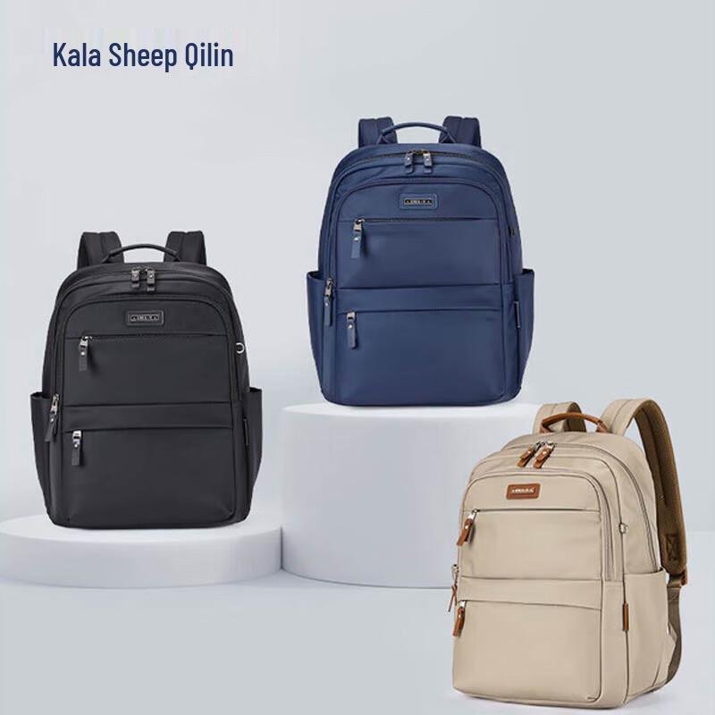Kalaya Kirin Business Laptop Backpack
